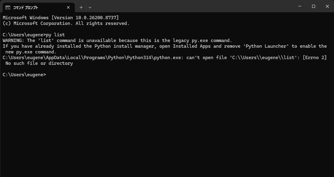 従来版が入った状態でpy listを実行し、legacy py.exeの警告が出ている