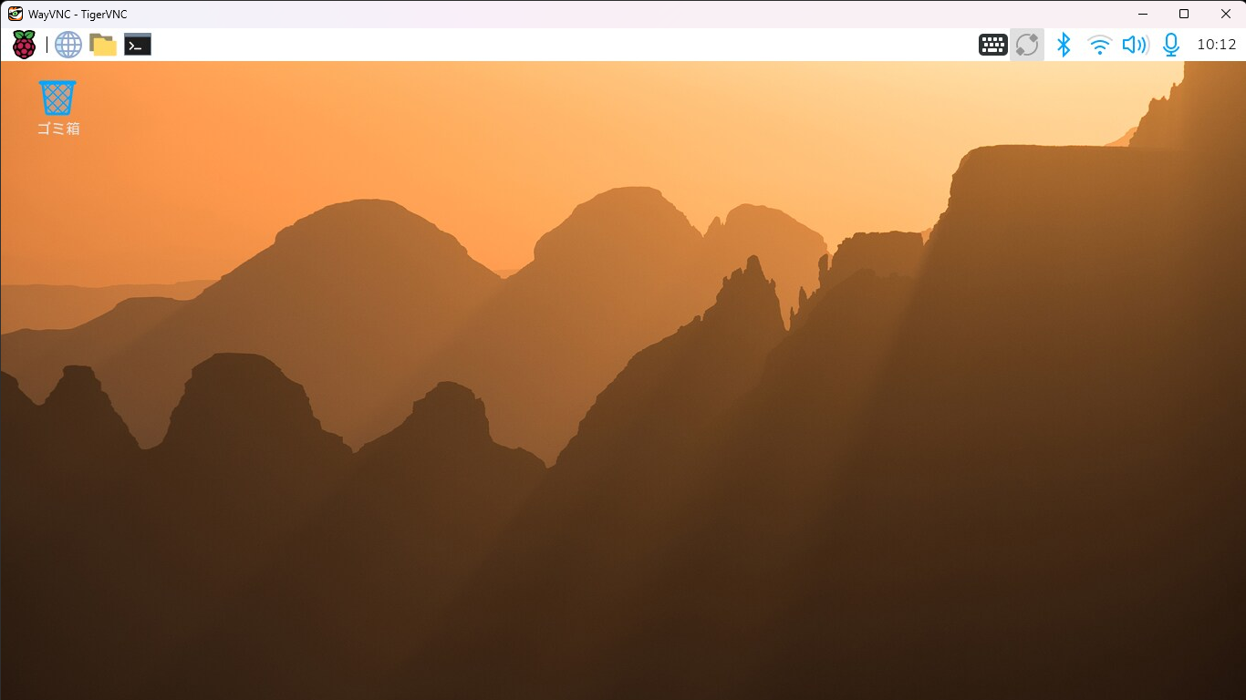 VNC で ThinkPad の画面が映った